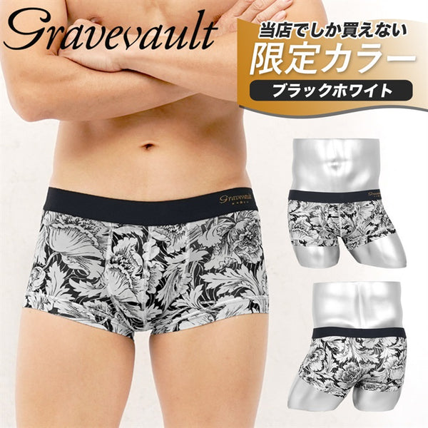 グレイブボールト Gravevault FLOWER メンズ ローライズ ボクサーパンツ 別注カラー 【メール便】 cts